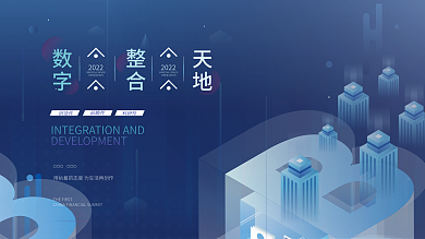 食堂菜譜背景圖在線制作指南 提升視覺(jué)吸引力的數(shù)字解決方案