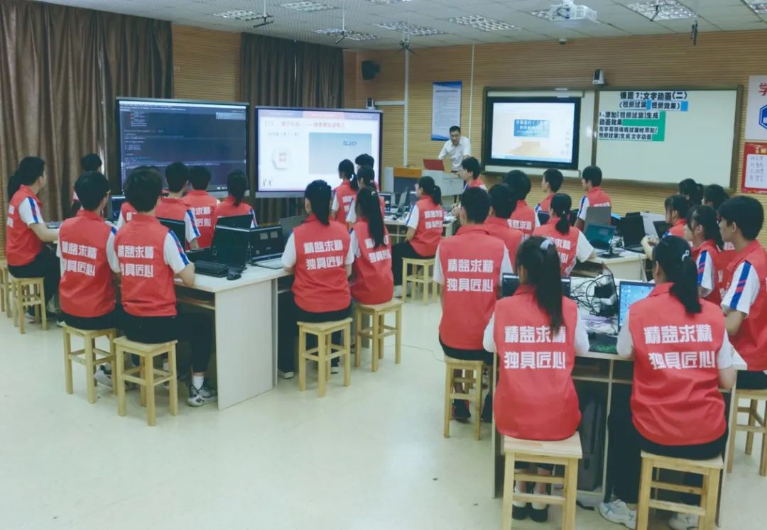 贛州市第一職業(yè)技術學校2024年網(wǎng)絡技術服務專業(yè)招生簡章